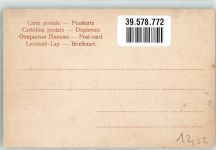 Lovrana Laurana - Das Seebad
