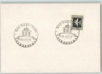 99518 O5322 Bad Sulza KEINE AK Werbestempel