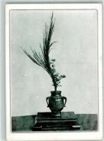 10115 O1199 Westend Foto AK Japanische Blumenkunst Ort lt. Verlag