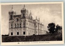 Karthago Carthage Foto AK Kirche Basilique Primitiale
