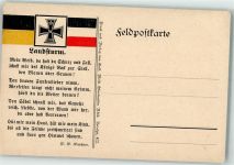 Eisernees Kreuz Gedicht W.W. Waechter Feldpostkarte Zweibund Deutschland-Österreich 1914
