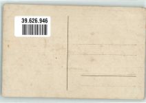 VLB Gralz? Fußballmannschaft Privatfoto AK