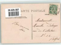Liebespaar Amor Verlag A. Noyer Paris Schlittschuh 1907 Künstlerkarte
