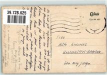 27472 W2190 Sahlenburg - Schwimmbad Strand