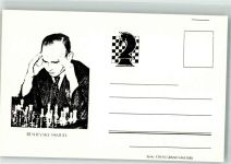 Spieler Reshevsky Samuel Schach