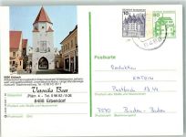 86551 W8890 Aichach a d Paar 1982 Ganzsache