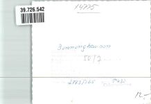 59555 W4780 Benninghausen , Kr Lippstadt FOTO KEINE AK Foto Original aus Archiv eines Ansichtskartenverlags Vogelschau Striche auf der Bildseite Ort handschriftlich