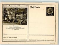 86637 W8857 Wertingen Ganzsache Schloss von Pappenheim