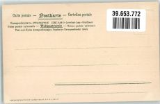 W2862 Worpswede sign. Wencke Heimwärts Nordwestdeutscher Kunstverlag Kunstgeschichte Worpswede Künstlerkarte