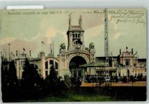 Liege Lüttich / Luik 1905 - Ausstellung 1905
