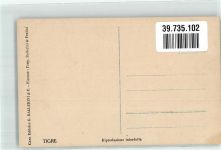 NPG 7587/9 Tiger