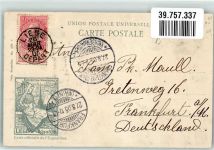Liege Lüttich / Luik 1905 - Ausstellung 1905