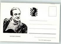 Spieler Sesonko Genaadi Schach