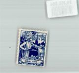Liege Lüttich / Luik 1905 Vignette Ausstellung 1905