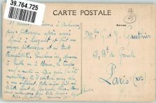 23200 Aubusson 1924 - Quai Vaveix Briefmarke Bildseite