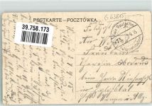 Warschau Warszawa 1915 Künstlerkarte Russische Kirche Feldpost WK I Nr. 73