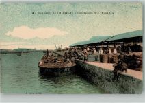 Dschibuti - Hafen