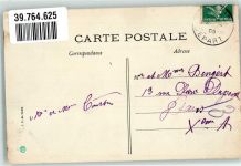 95440 Ecouen 1909 - Schloss Chateau de la Legion d´Honneur Breifmarke Bildseite