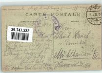 60100 Creil 1918 Foto AK Feldpost WK I Rue Gambetta Rue de l´École Somasco