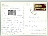 08468 O9800 Reichenbach , Vogtl - Marktplatz Auto Park des Friedens Wasserturm Kindergarten
