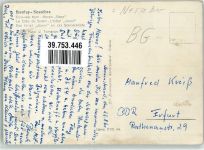 Nessebar 1960 Gebrauchsspuren Hotel Jawor