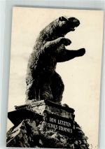 38889 O3725 Rübeland b Blankenburg, Harz Foto AK Skulptur vom letzten Höhlenbär