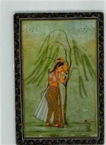 Tracht Mädchen unter einem Baum Volkstypen / Brauchtum Indien Lithographie / Künstlerkarte
