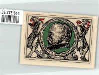 99310 O5210 Arnstadt 1921 Notgeldschein 25 Pfennig n Alexis