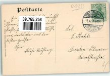 09599 O9200 Freiberg , Sachs 1911 - Dom Goldene Pforte