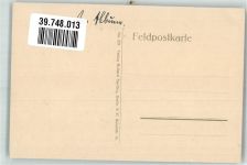 24320 Champagne-et-Fontaine