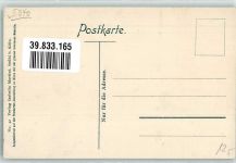 50321 W5040 Brühl , Rheinl - Königl. Schloss