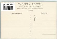 Fuenterrabia Hondarribia Foto AK Gasse Calle Paminet