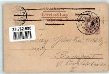 Kind Welpen E.S.D-B Serie 7047 Edgar Schmidt, Dresden 1900 Prägedruck