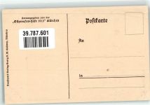 Ostpreußenhilfe 1915 sign. Bielefeldt , Brennendes Dorf on Ostpreußen Kunstwart Postkarte