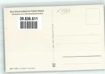 W7564 Forbach , Baden Murg-Schwarzenbachwerk Kraftwerk