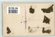 Krankenstation Krankenschwester Gebrauchsspuren