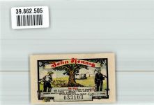 51545 W5220 Waldbröl Notgeldschein 10 Pfennig