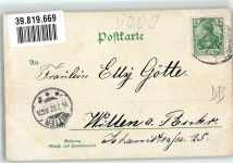 50667 W5000 Köln Deutscher Ring 1902 Lithographie Deutscher Ring