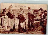 Arabische Volkstypen Wasserträger