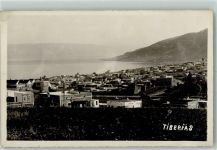 Tiberias Foto AK