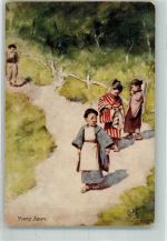 Oilette Tucks und Sons Nr. 7913 Tracht Kinder Volkstypen / Brauchtum Japan Künstlerkarte