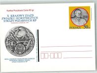 Warschau Warszawa Medaille Feuerwehr Ganzsache