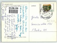 sign. Staeck, Klaus Richter in Robe vor einem Kreuz Es lebe § 218 Frauenbewegung