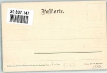 W8103 Oberammergau Anton Lang als Christus Passionsspiel