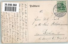 Blumentag d. Provinz Brandenburg Adel Kronprinzessin Cecilie 1911