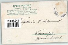 Szene aus der Operette Frühlingsluft von Josef Strauss Operette