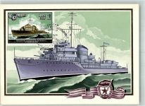 CCCO 1982 Kriegsschiff nach 1945 1982 Sonderstempel