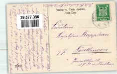 Vogel Psalm Matthäus 6,28 Scherenschnitt Schwan
