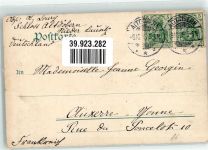 03159 O7571 Döbern , NL 1915 - Gräfliches Schloss