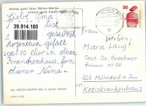 Bärenmarke in seiner Heimat Lebensmittel 1974
